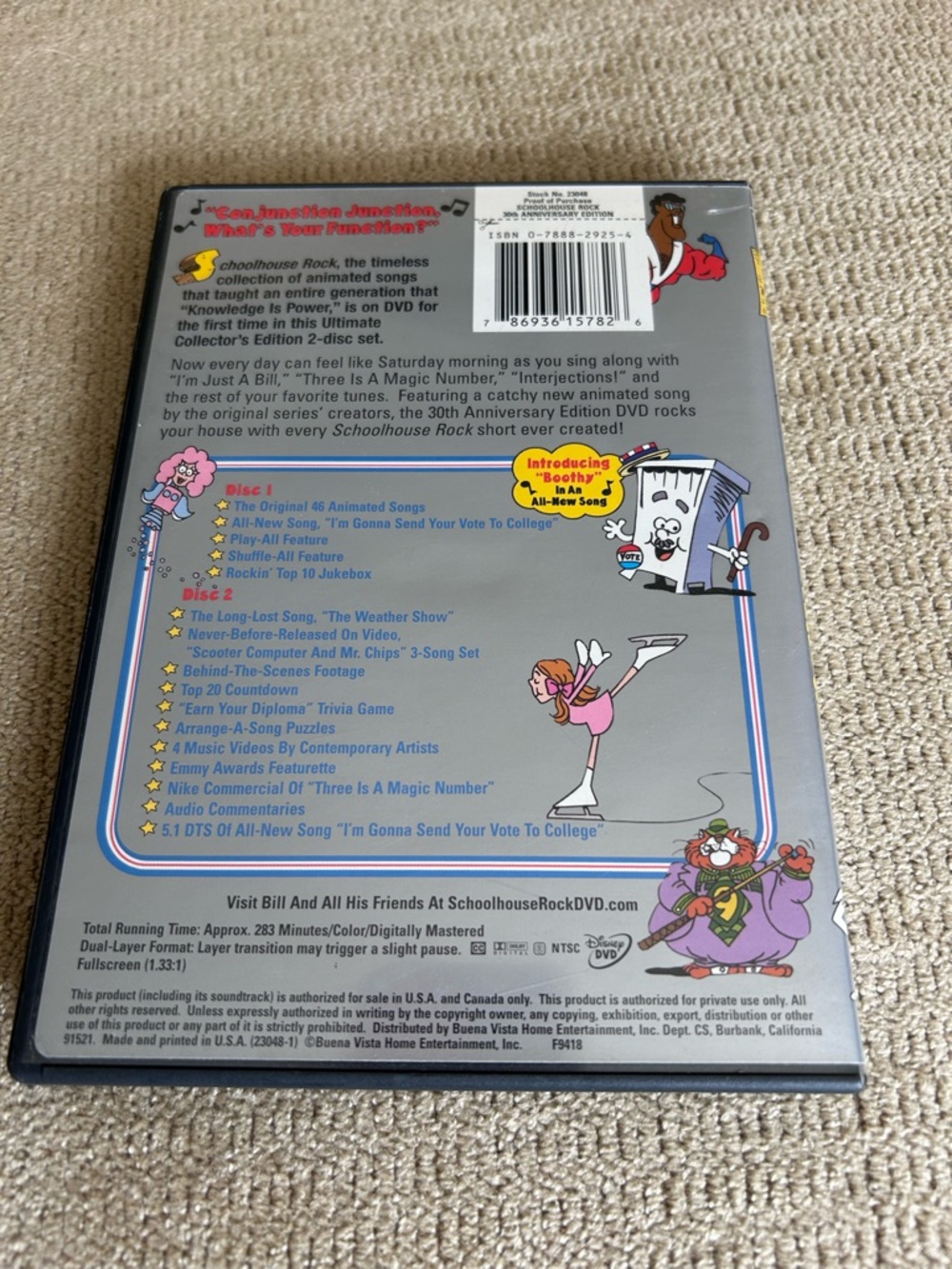 Disney DVD Schoolhouse Rock 30th Anniversary 2 Disc Set - Picture 2 of 6